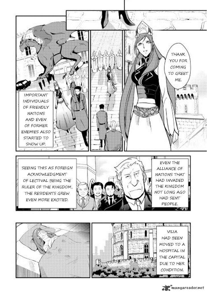 Shiro No Koukoku Monogatari 41 6