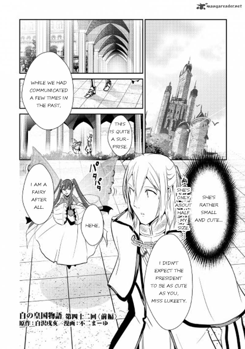 Shiro No Koukoku Monogatari 42 1