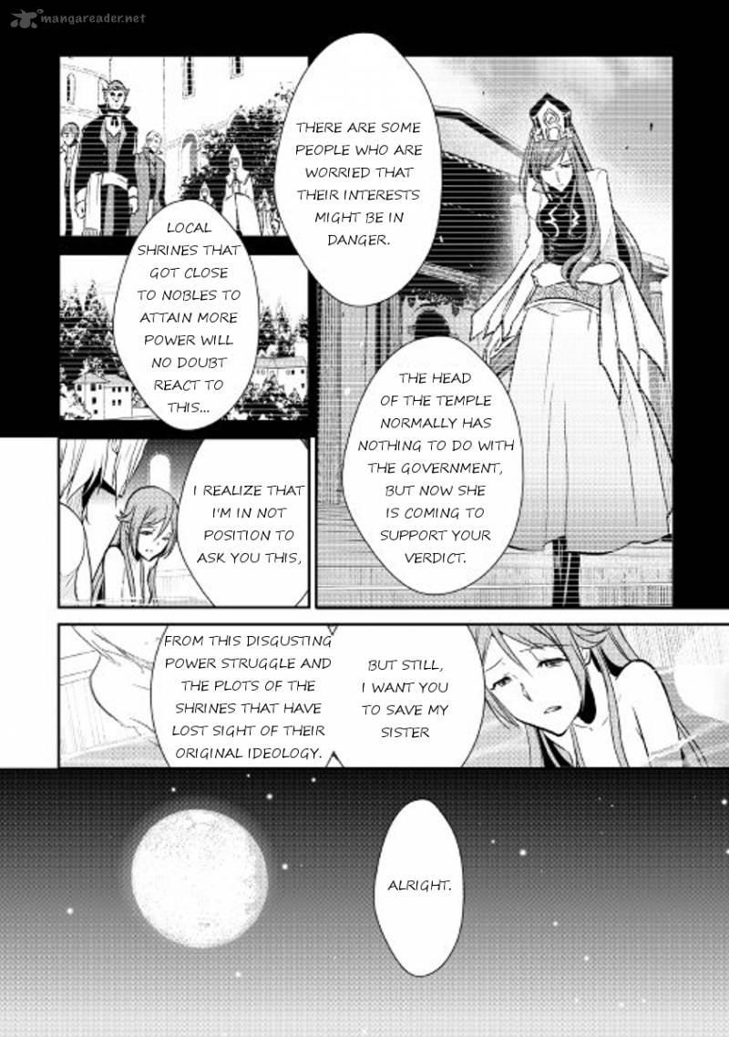 Shiro No Koukoku Monogatari 42 20