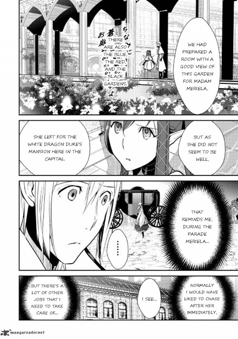 Shiro No Koukoku Monogatari 42 4