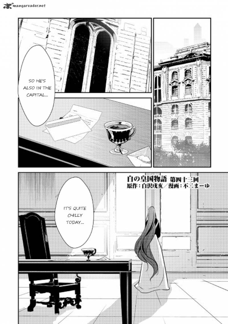 Shiro No Koukoku Monogatari 43 1