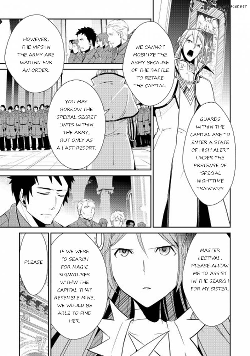 Shiro No Koukoku Monogatari 43 20