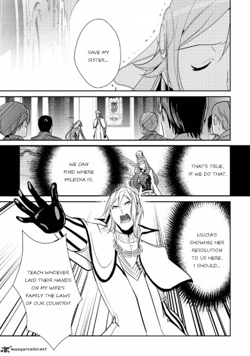 Shiro No Koukoku Monogatari 43 21