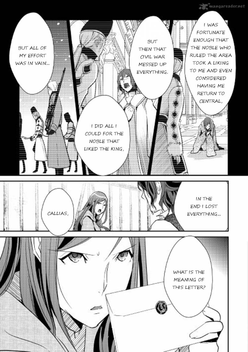 Shiro No Koukoku Monogatari 43 8