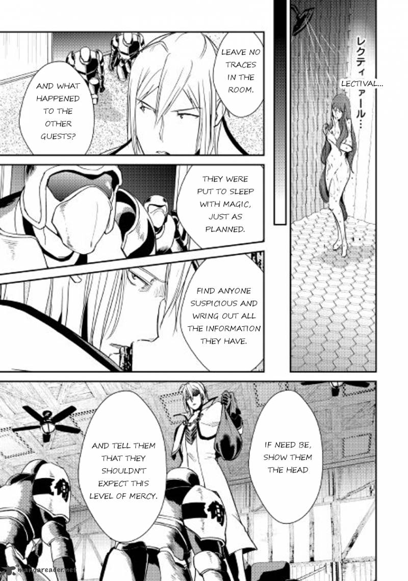 Shiro No Koukoku Monogatari 44 12
