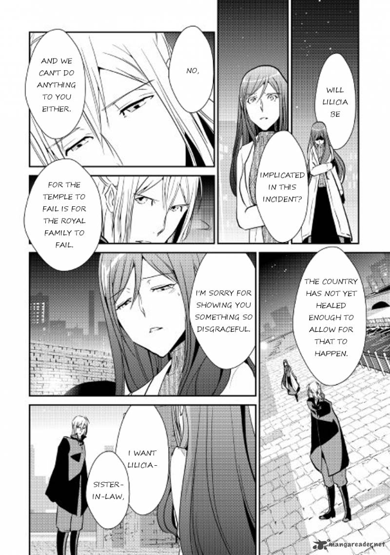 Shiro No Koukoku Monogatari 44 17