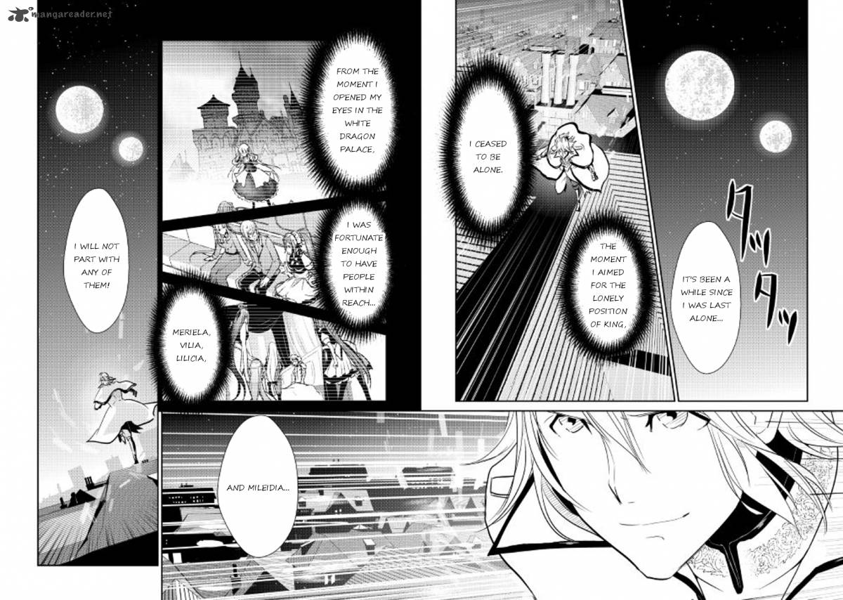 Shiro No Koukoku Monogatari 44 5
