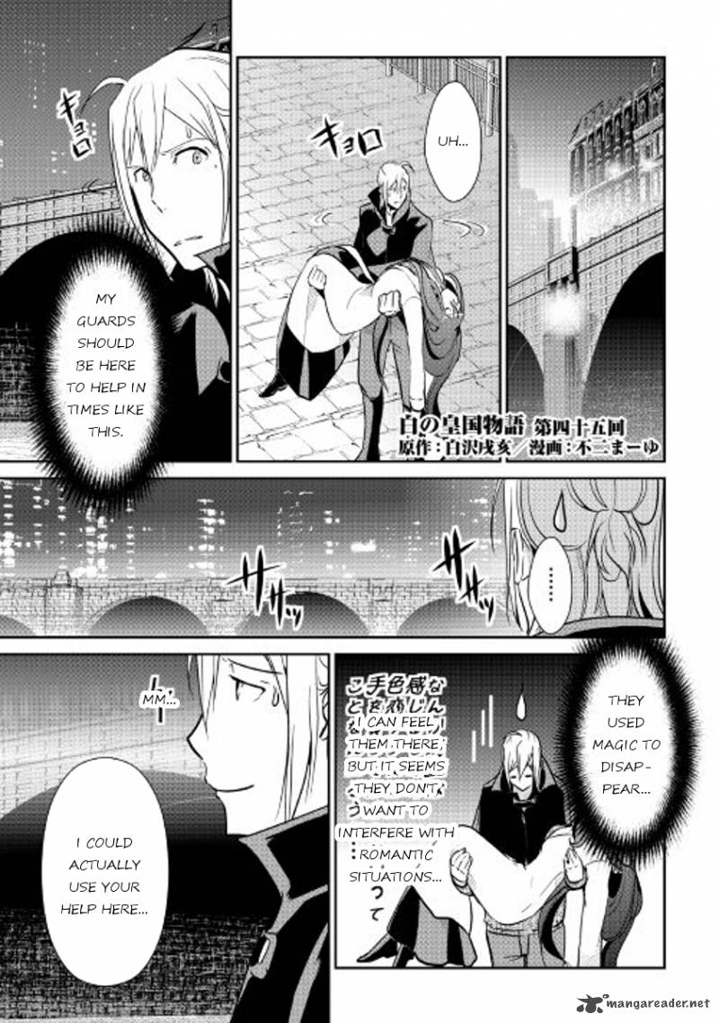 Shiro No Koukoku Monogatari 45 1