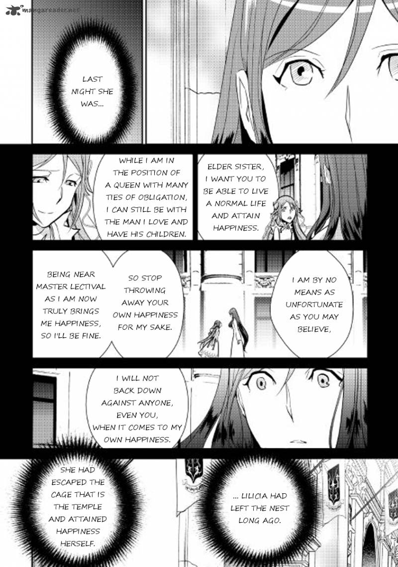 Shiro No Koukoku Monogatari 45 12