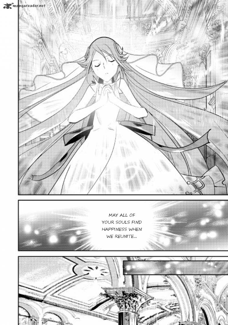 Shiro No Koukoku Monogatari 45 16