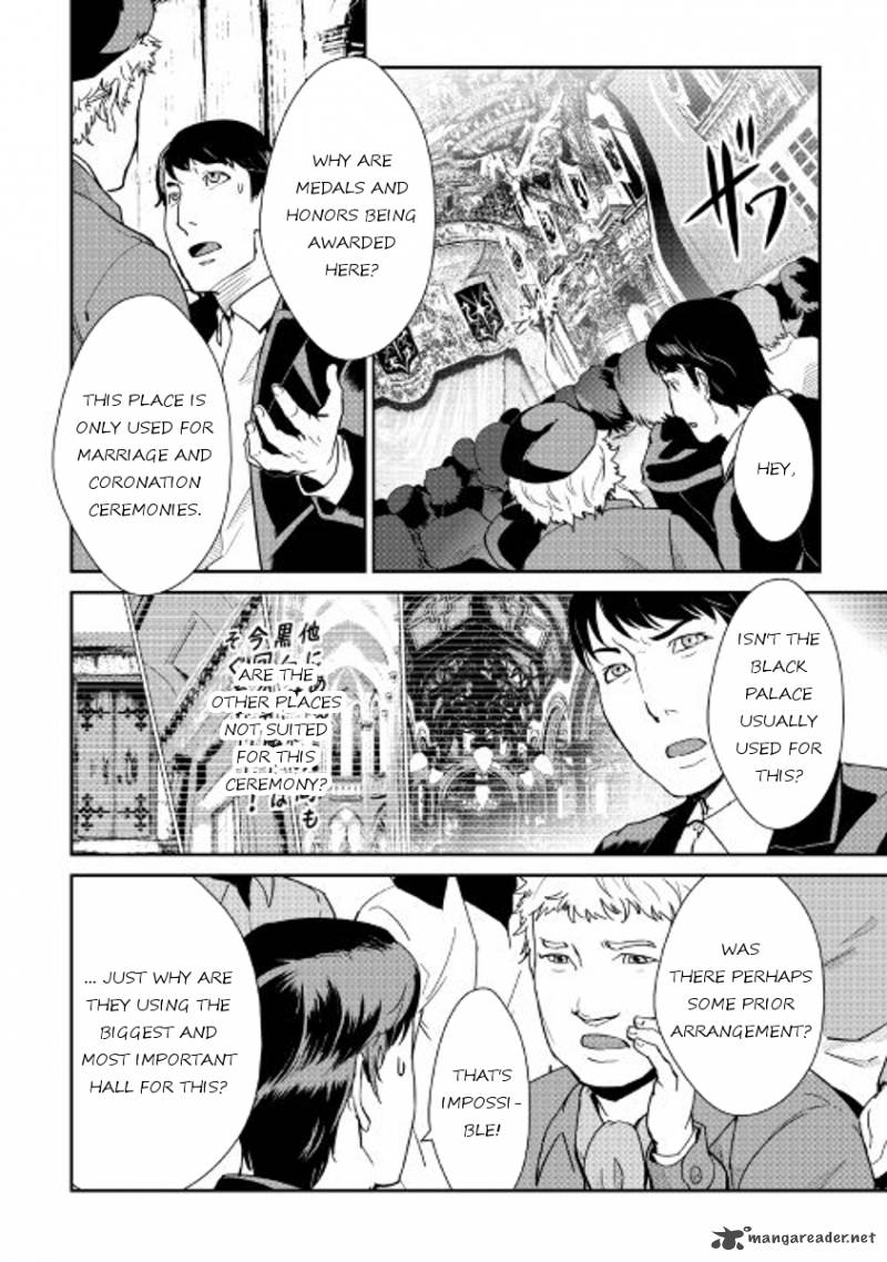 Shiro No Koukoku Monogatari 45 19