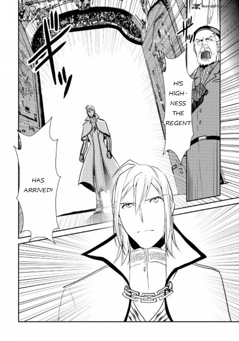 Shiro No Koukoku Monogatari 45 21
