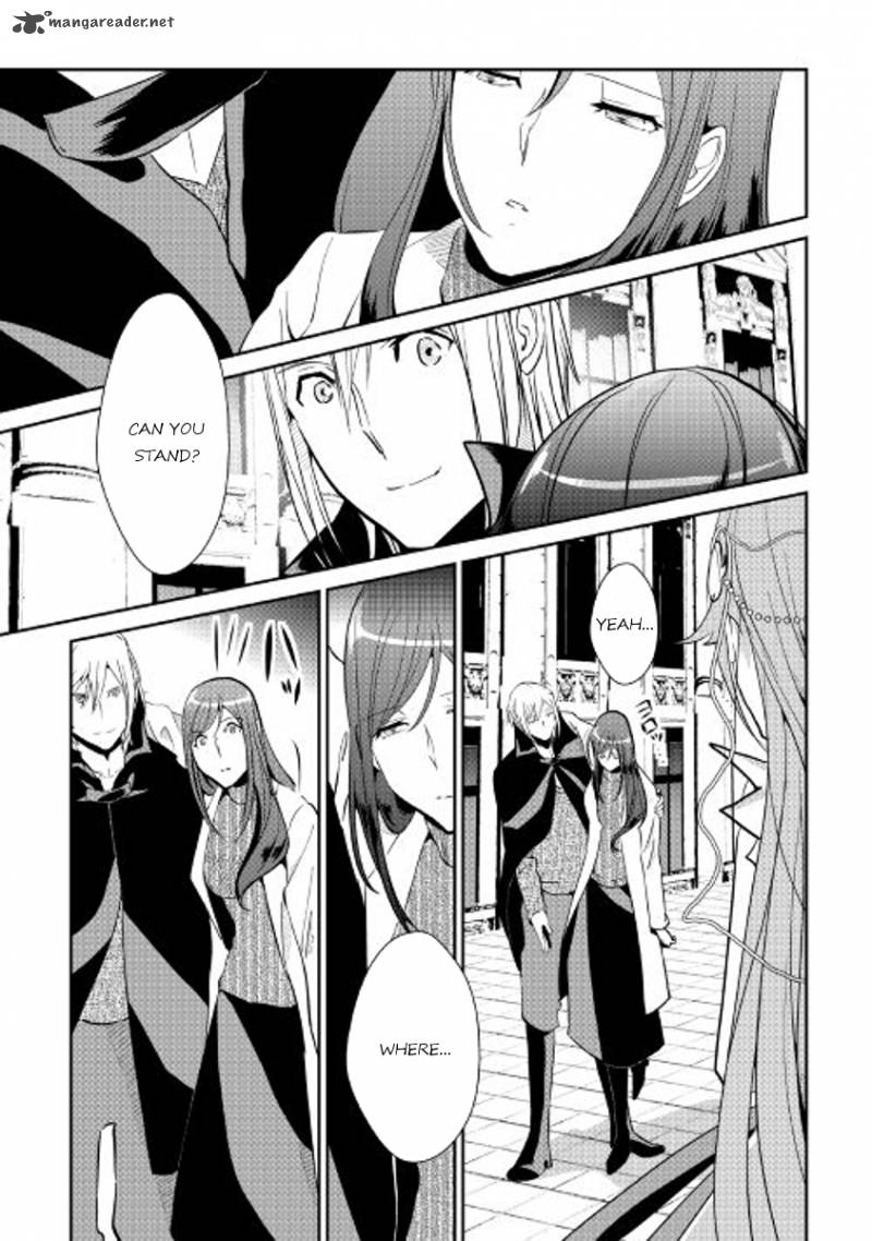 Shiro No Koukoku Monogatari 45 5