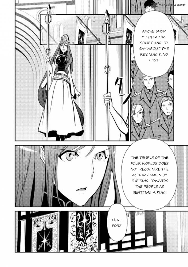 Shiro No Koukoku Monogatari 46 10