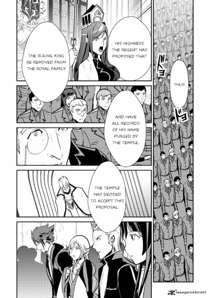 Shiro No Koukoku Monogatari 46 12