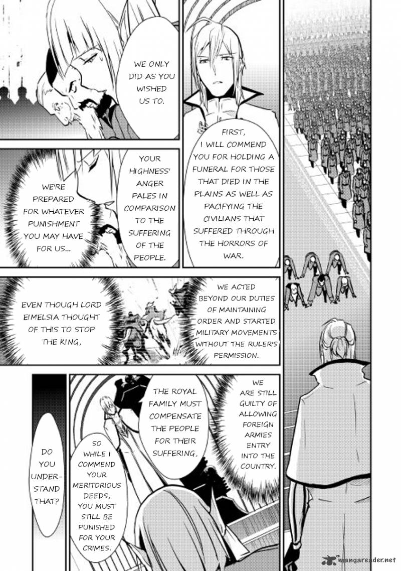 Shiro No Koukoku Monogatari 46 15