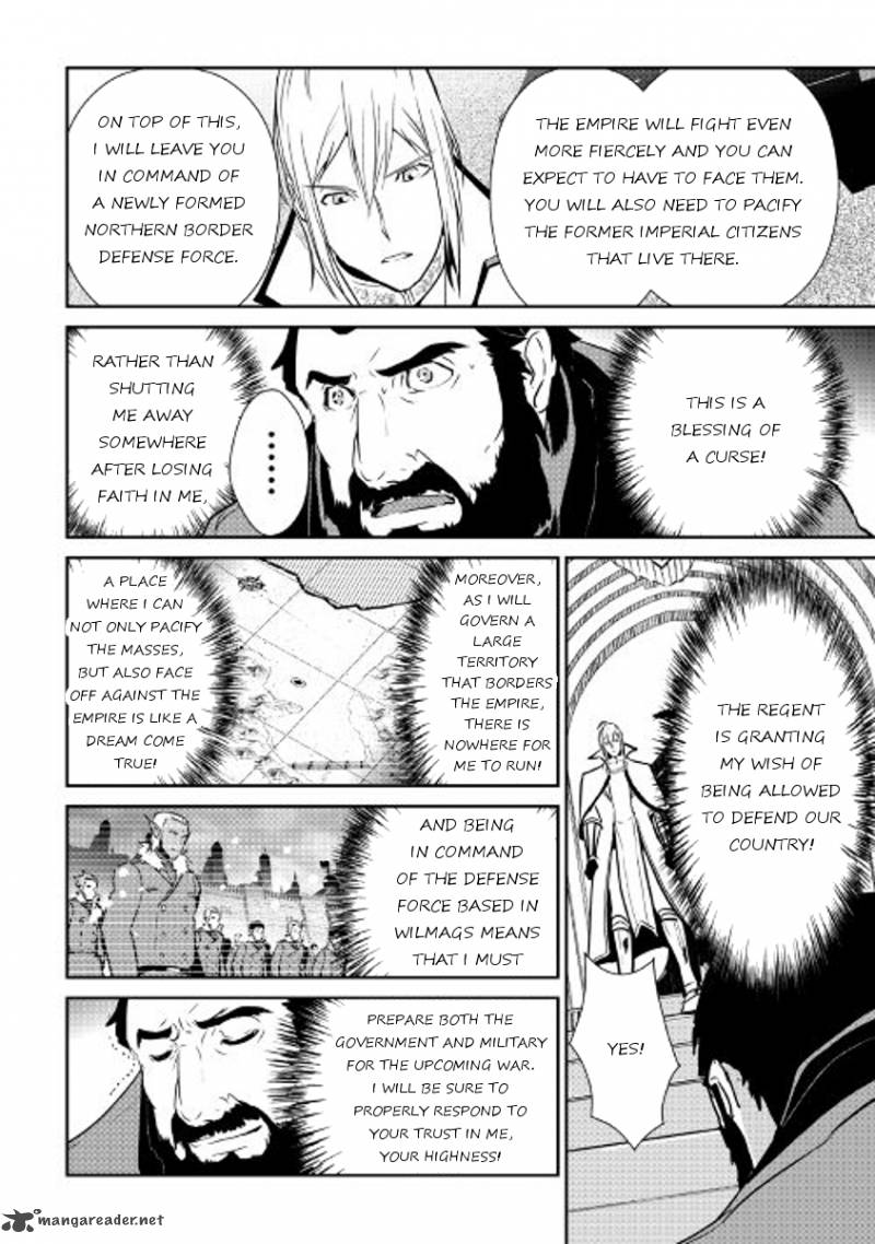 Shiro No Koukoku Monogatari 46 18