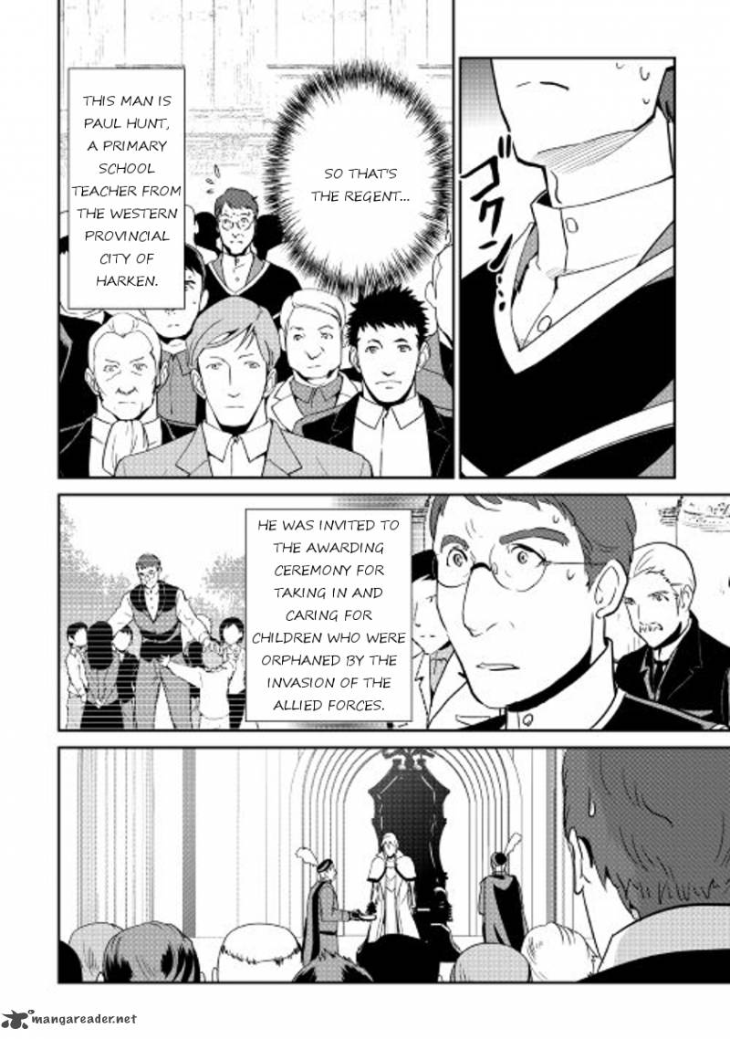 Shiro No Koukoku Monogatari 46 2