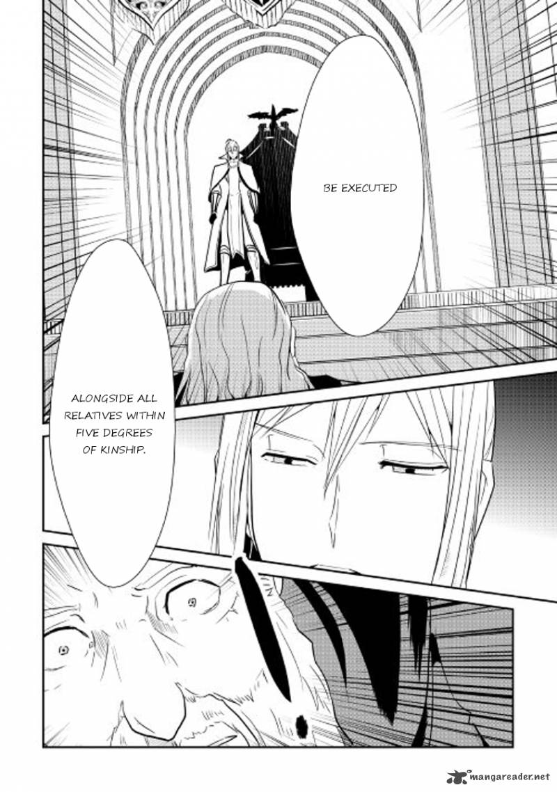Shiro No Koukoku Monogatari 46 22