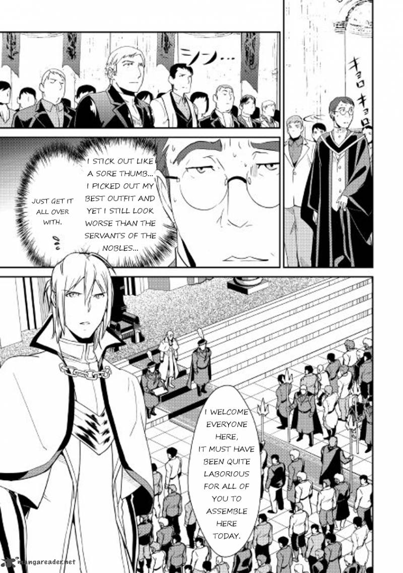 Shiro No Koukoku Monogatari 46 3
