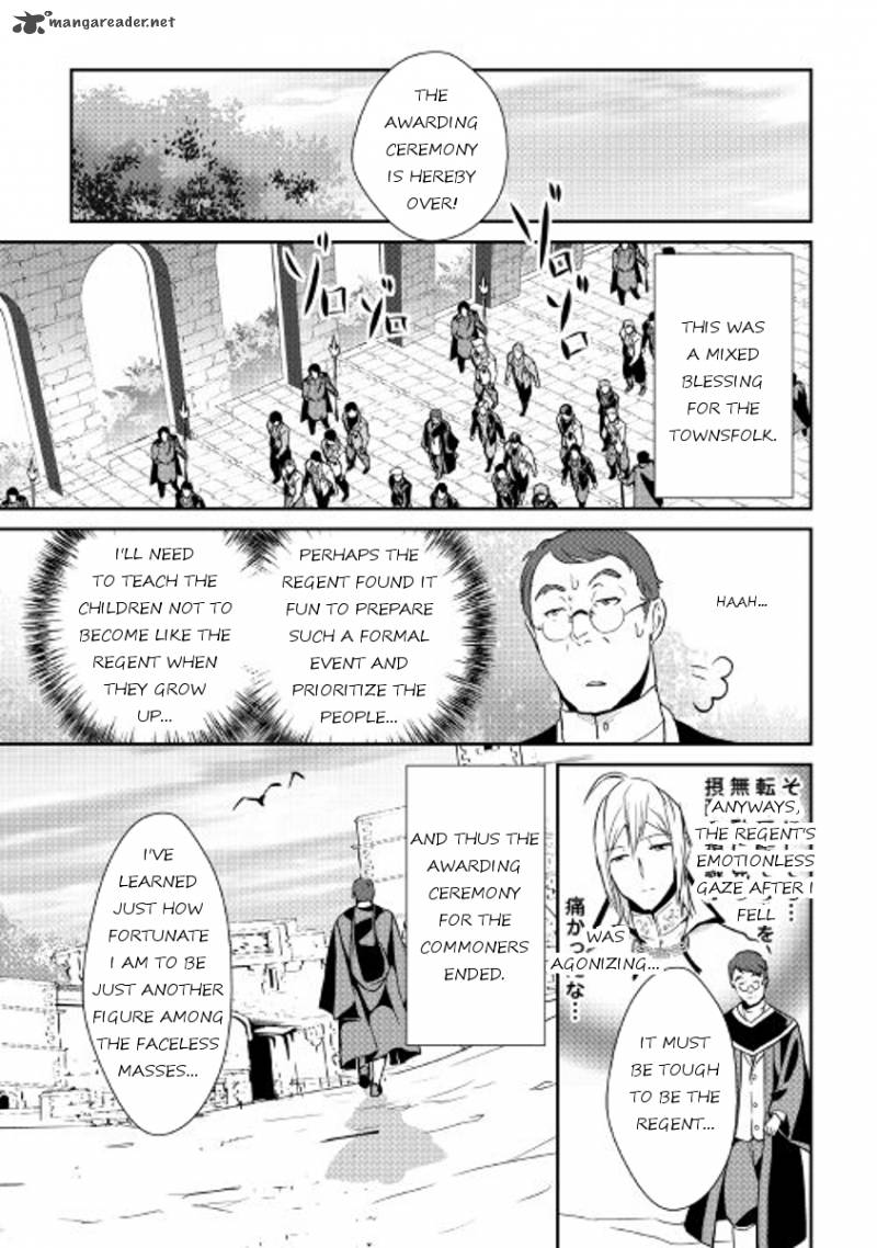 Shiro No Koukoku Monogatari 46 5