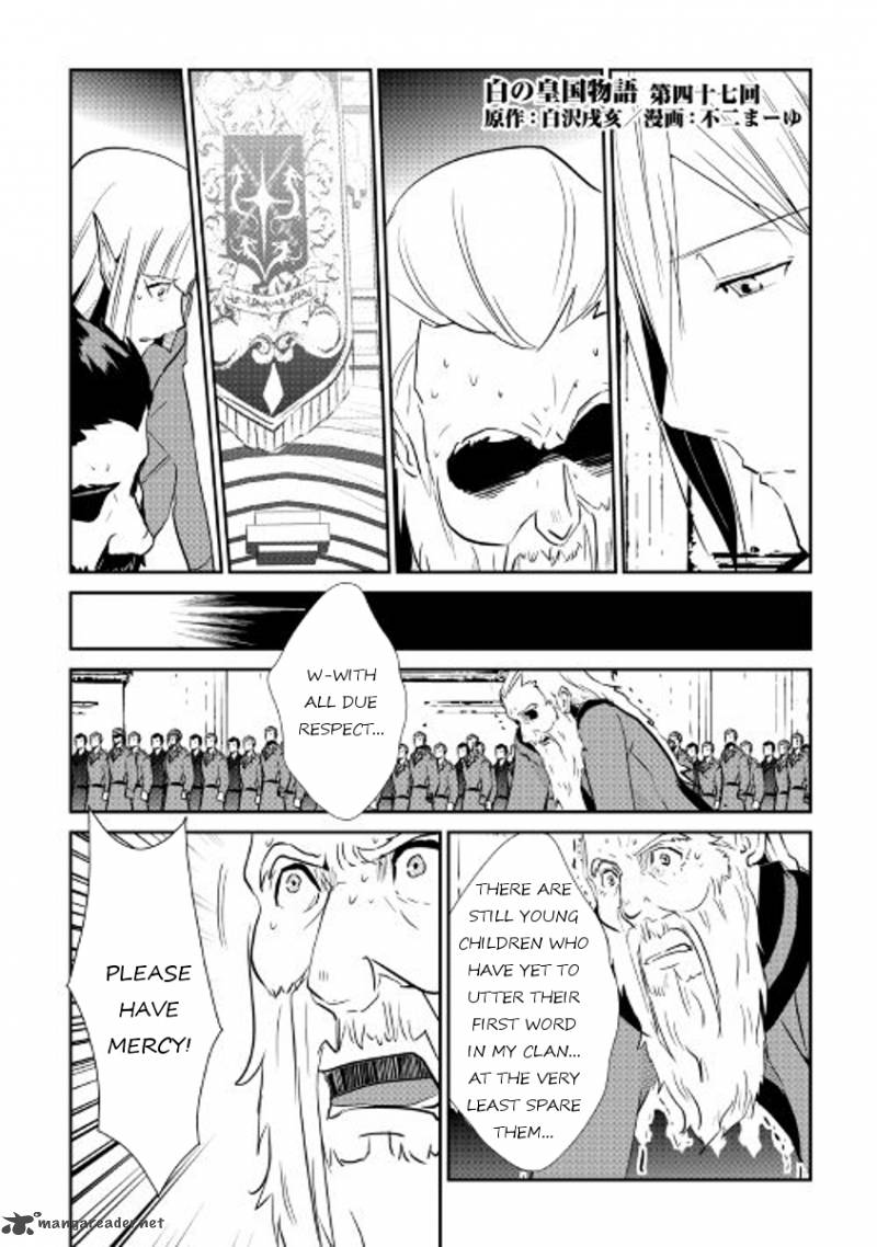Shiro No Koukoku Monogatari 47 1