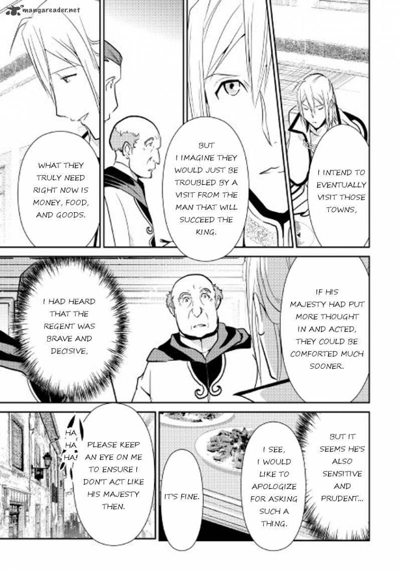 Shiro No Koukoku Monogatari 47 18