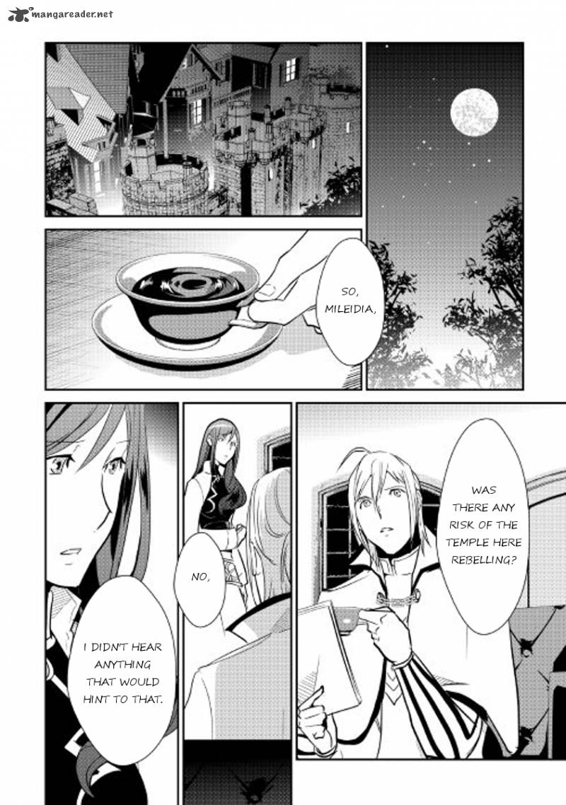 Shiro No Koukoku Monogatari 47 19