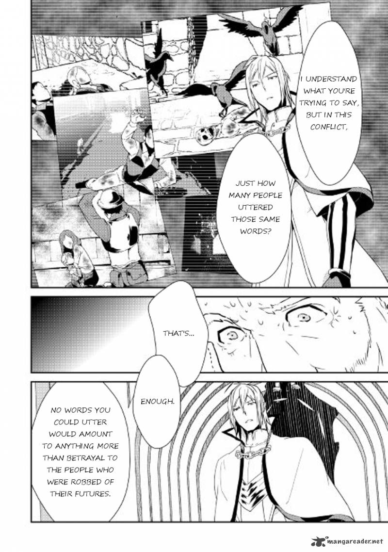 Shiro No Koukoku Monogatari 47 4