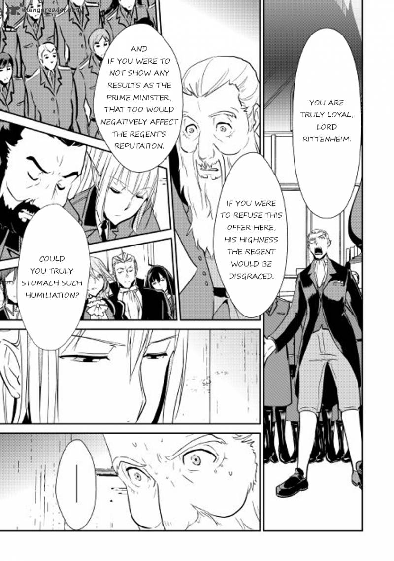 Shiro No Koukoku Monogatari 47 9