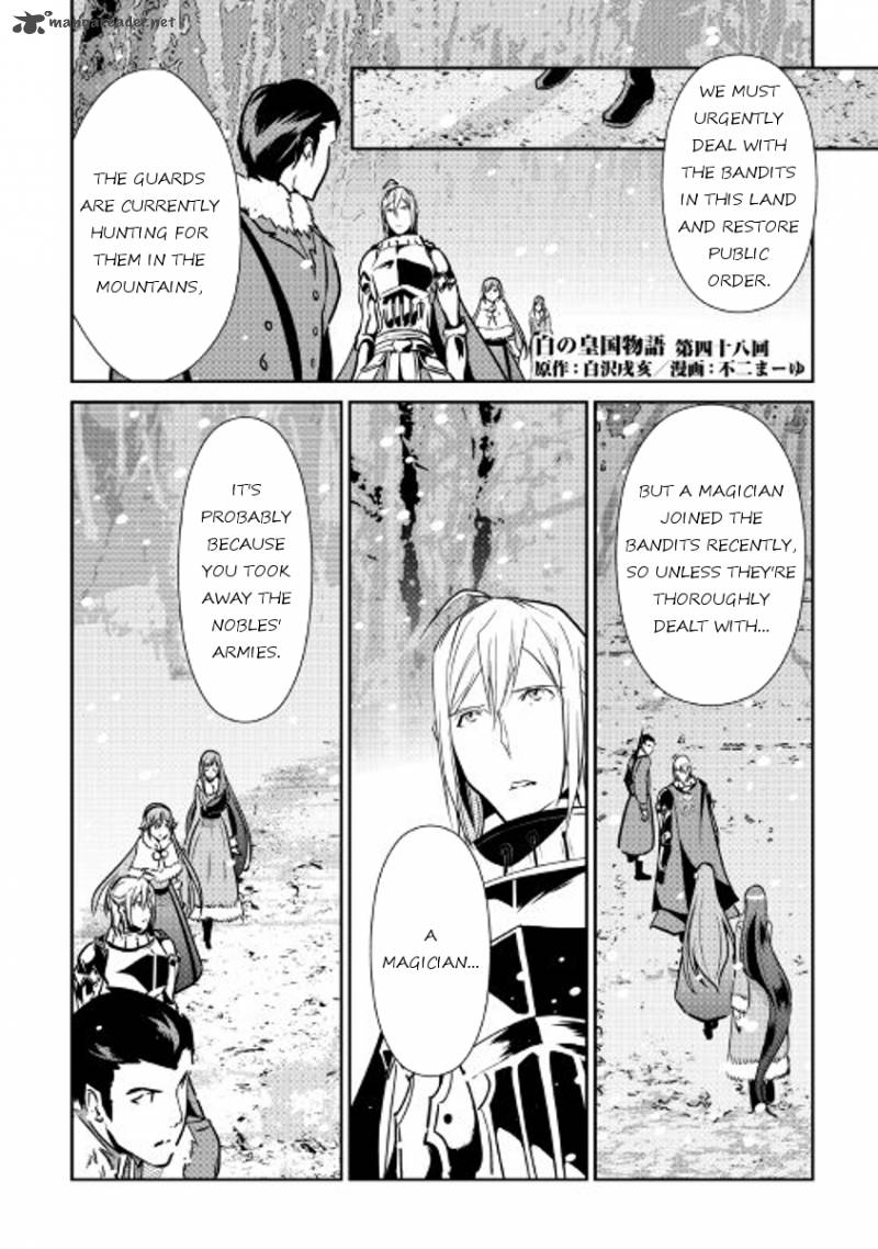 Shiro No Koukoku Monogatari 48 1