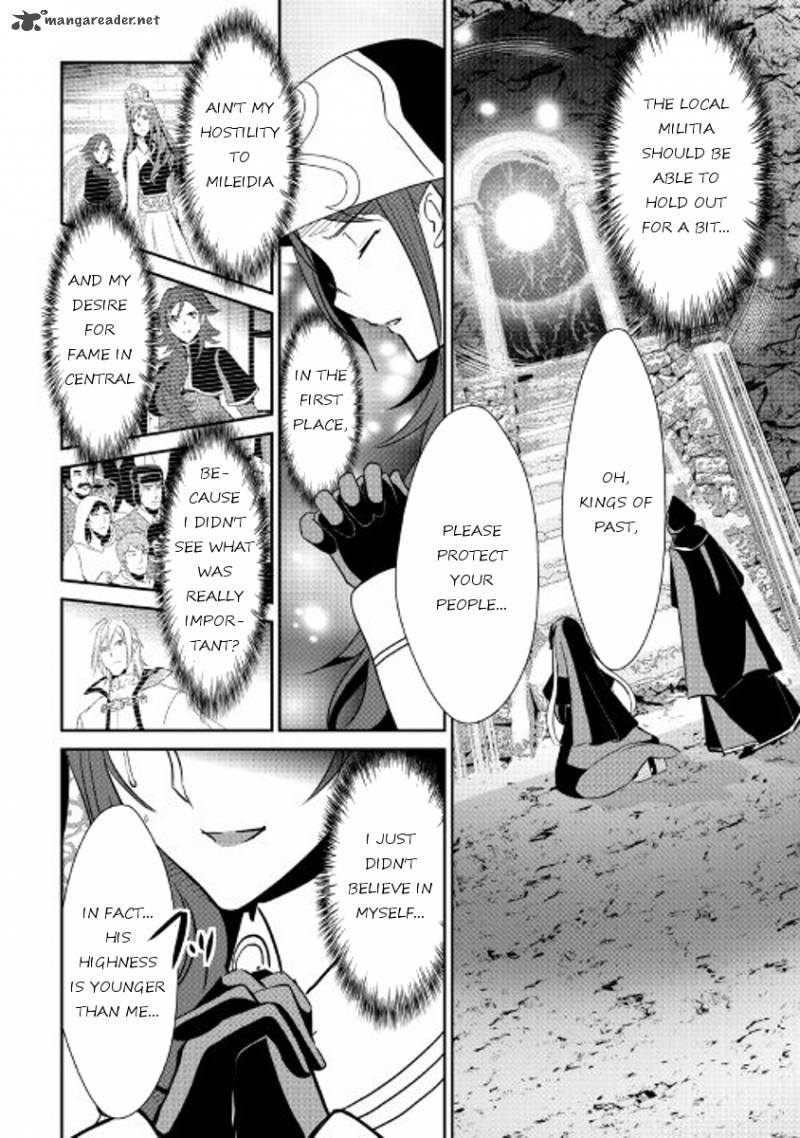 Shiro No Koukoku Monogatari 48 14