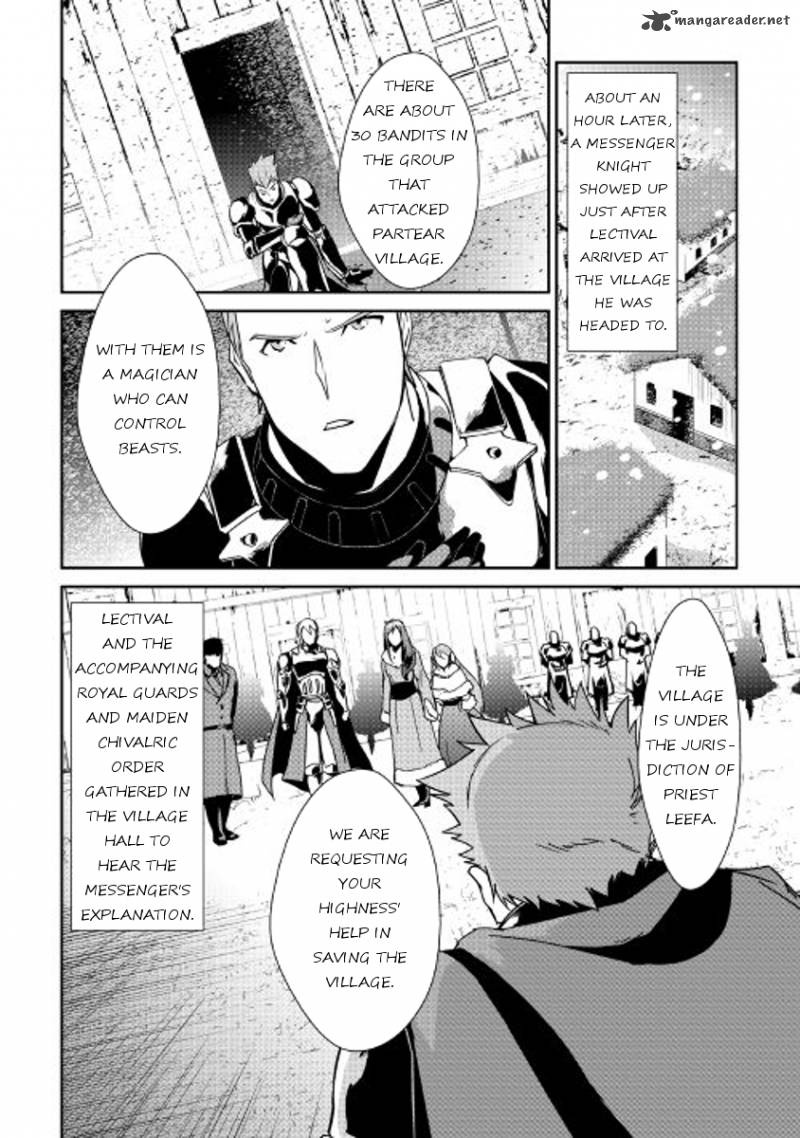 Shiro No Koukoku Monogatari 48 16