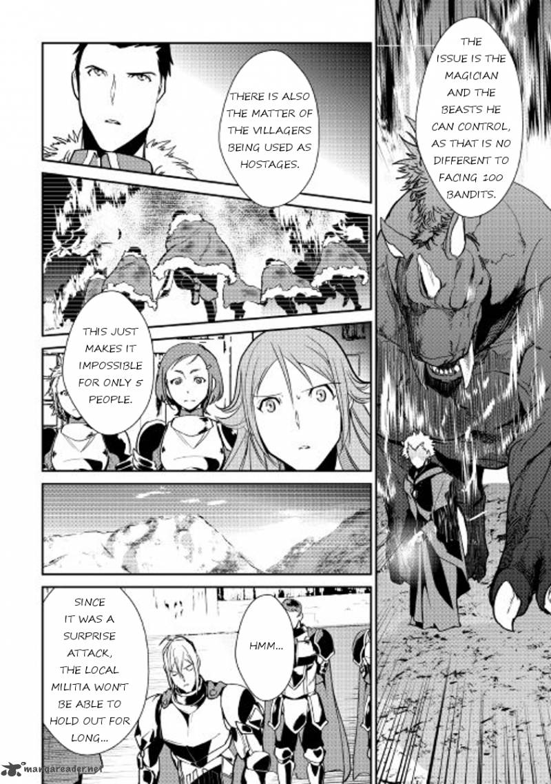 Shiro No Koukoku Monogatari 48 18