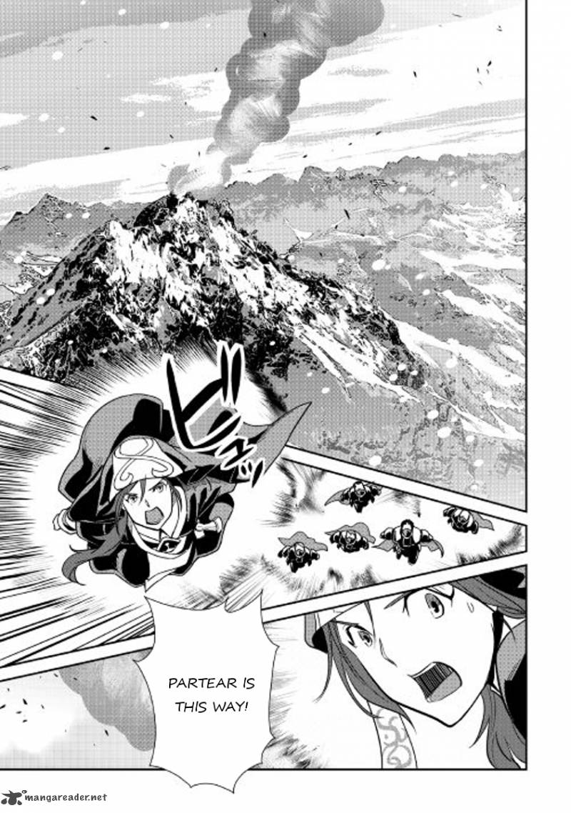 Shiro No Koukoku Monogatari 48 21