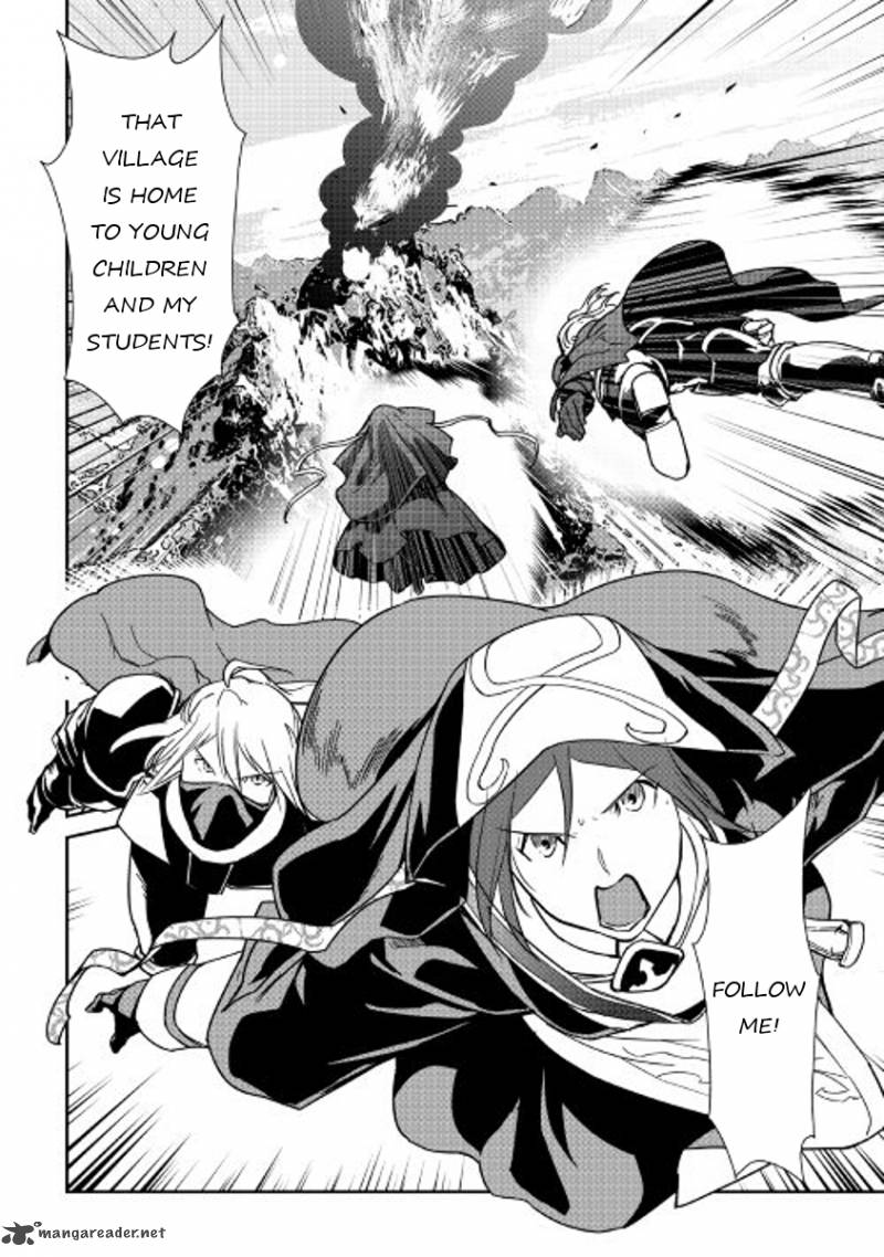 Shiro No Koukoku Monogatari 48 25