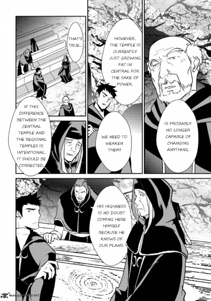 Shiro No Koukoku Monogatari 48 4