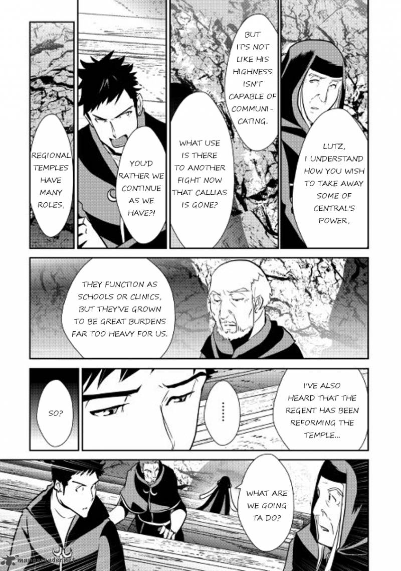 Shiro No Koukoku Monogatari 48 5