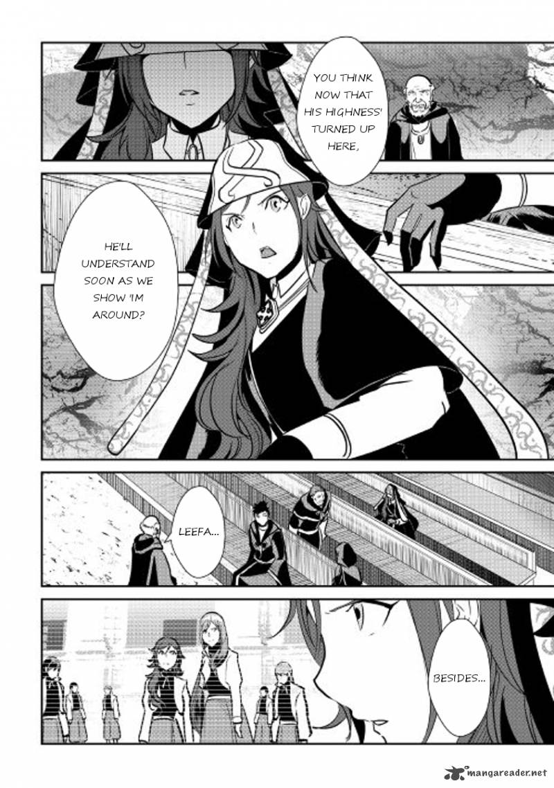 Shiro No Koukoku Monogatari 48 6