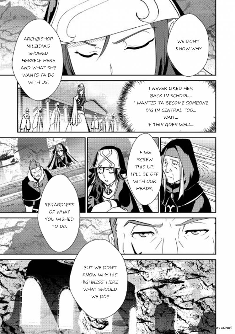 Shiro No Koukoku Monogatari 48 7