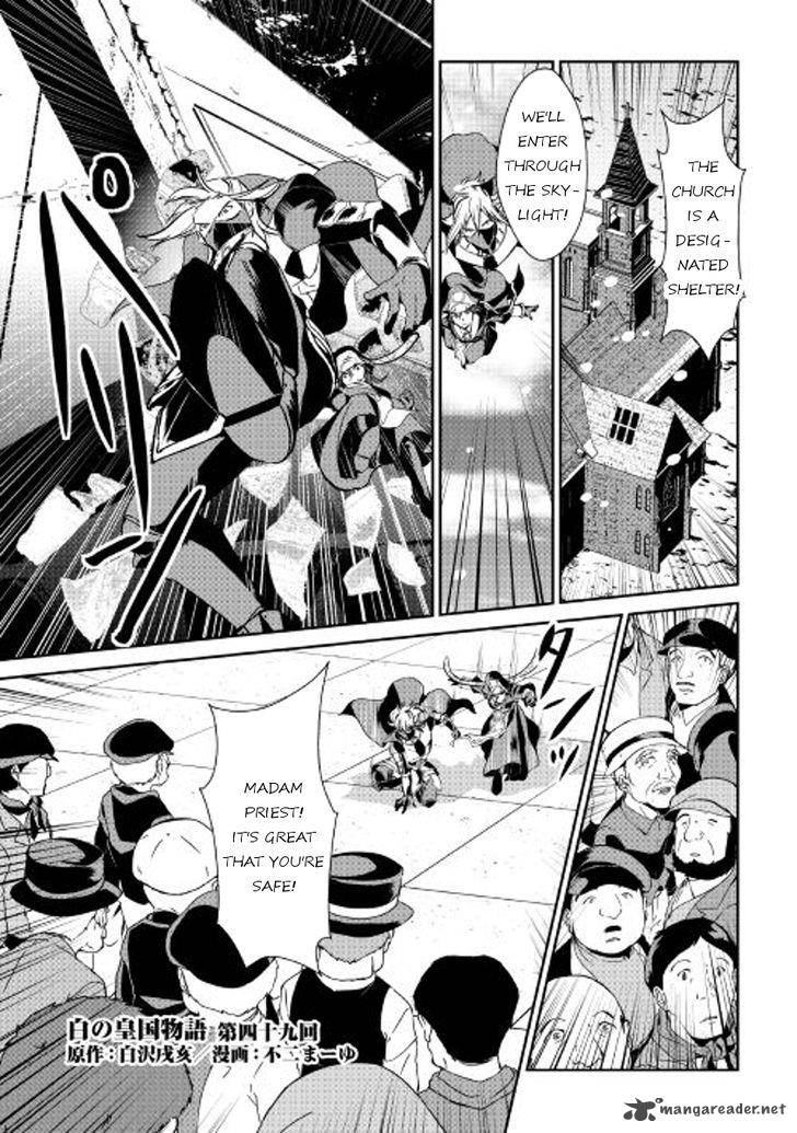 Shiro No Koukoku Monogatari 49 1