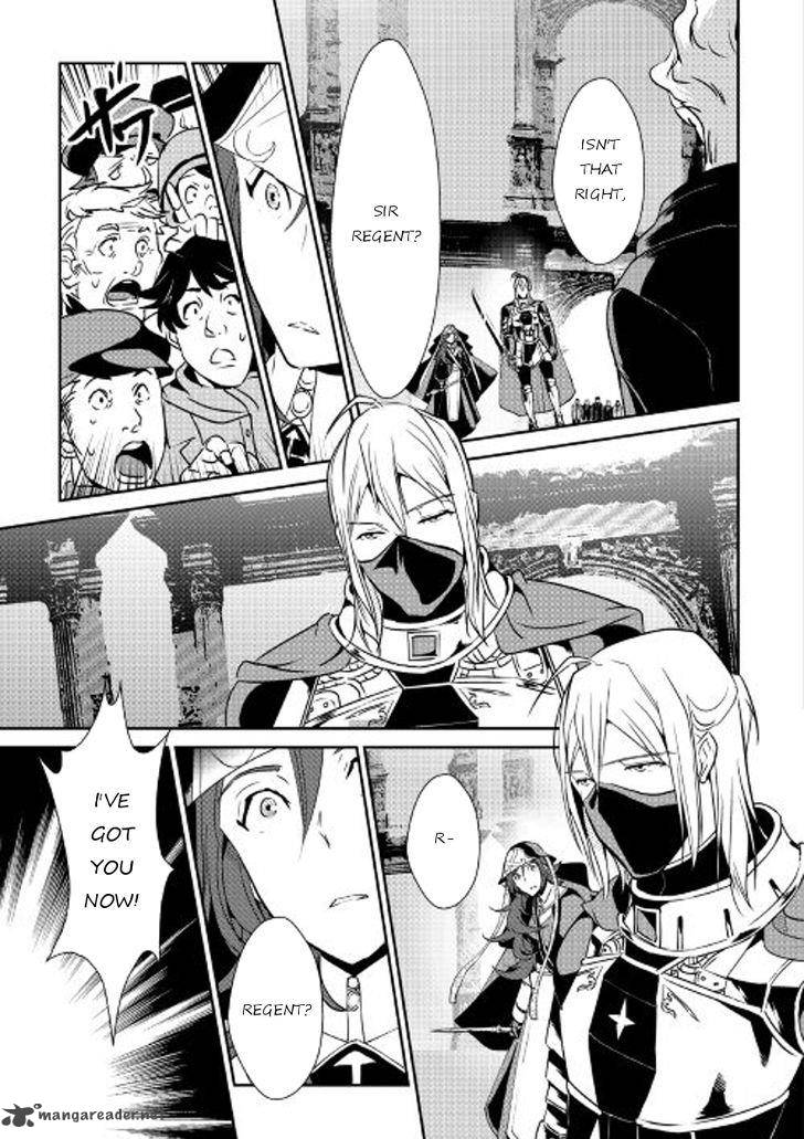 Shiro No Koukoku Monogatari 49 11