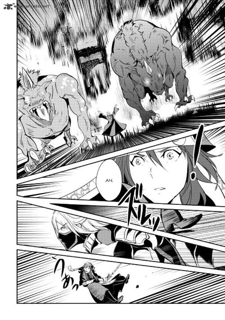 Shiro No Koukoku Monogatari 49 12