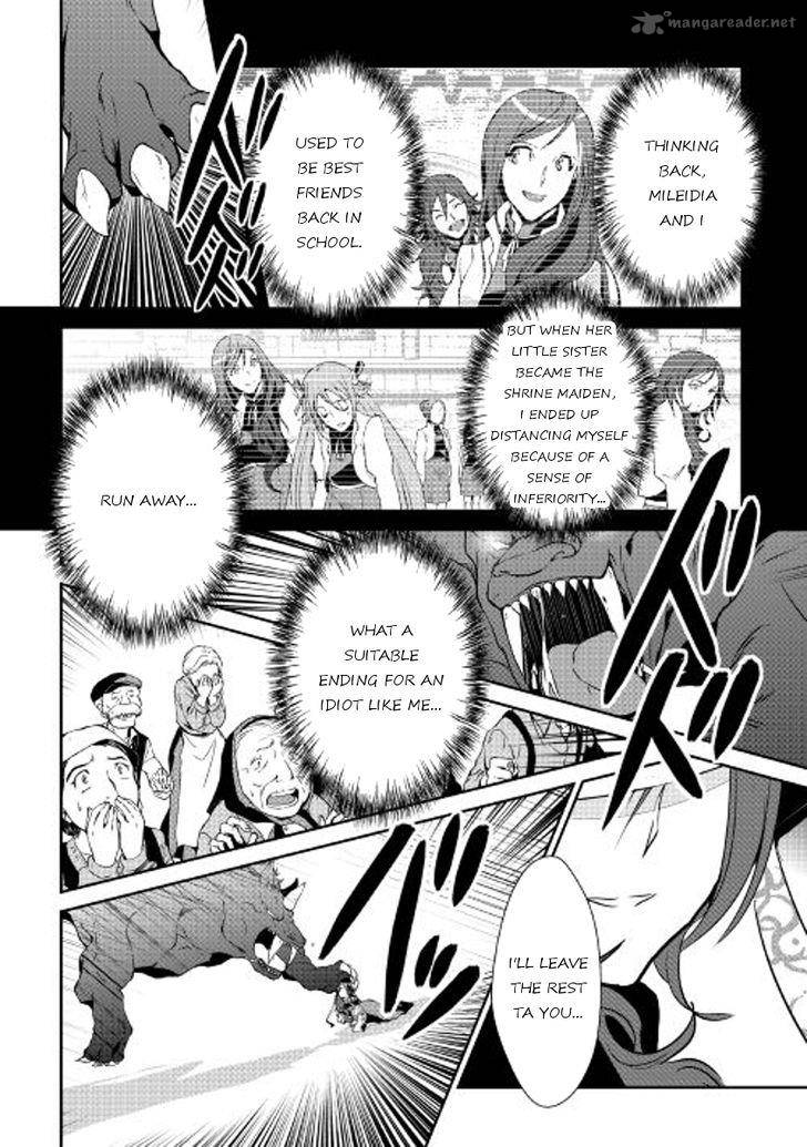 Shiro No Koukoku Monogatari 49 14