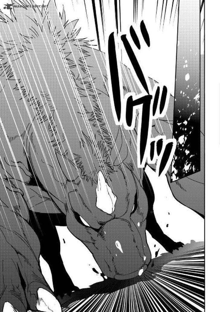 Shiro No Koukoku Monogatari 49 15