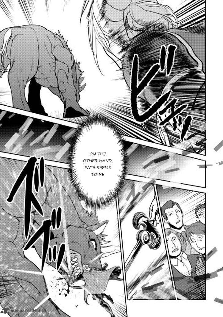 Shiro No Koukoku Monogatari 49 17