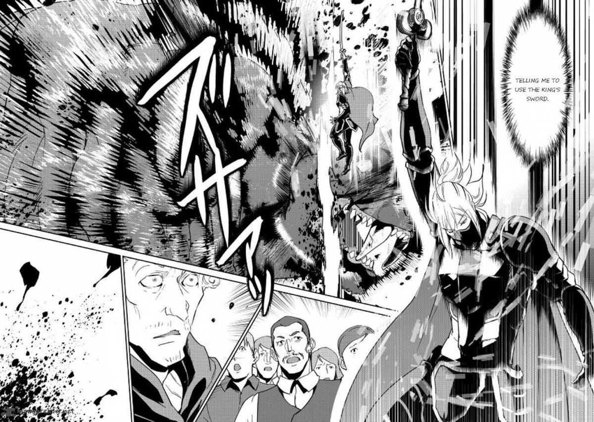 Shiro No Koukoku Monogatari 49 18