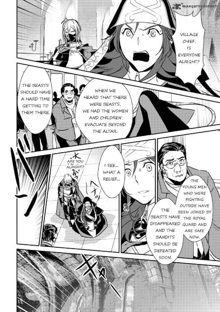 Shiro No Koukoku Monogatari 49 2