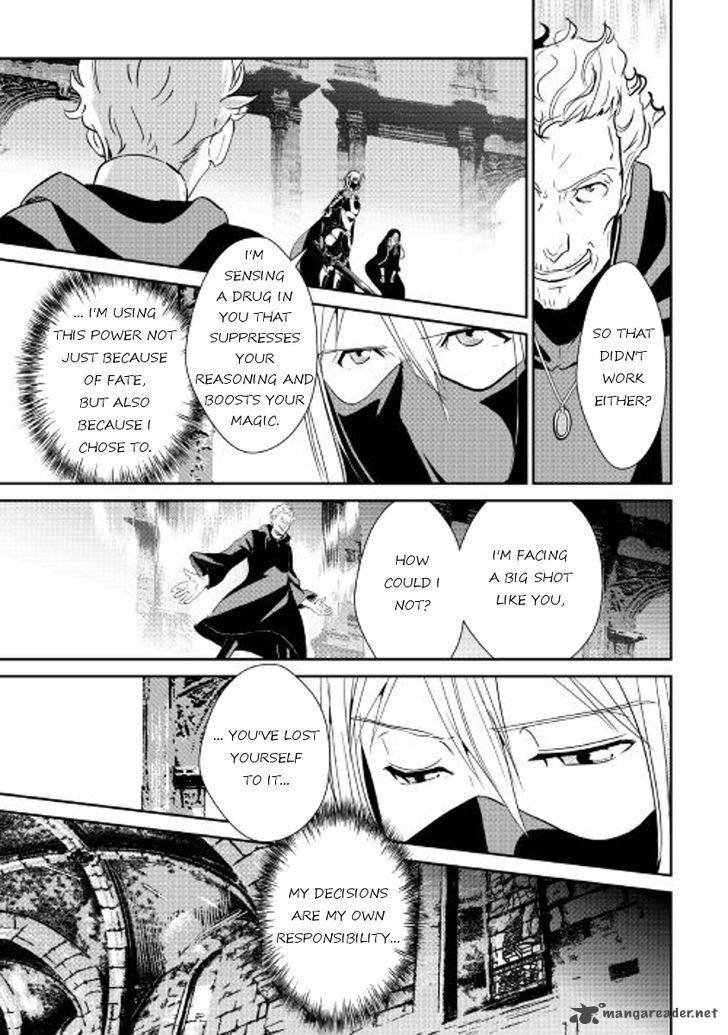 Shiro No Koukoku Monogatari 49 20