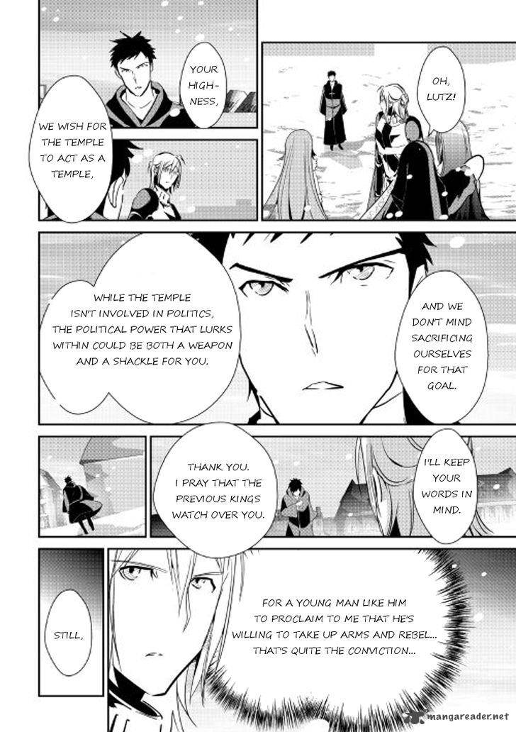 Shiro No Koukoku Monogatari 49 26
